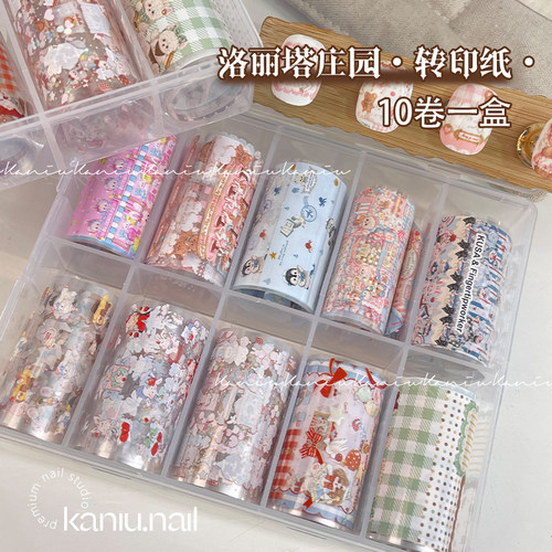 美甲洛丽塔庄园转印纸卡通可爱