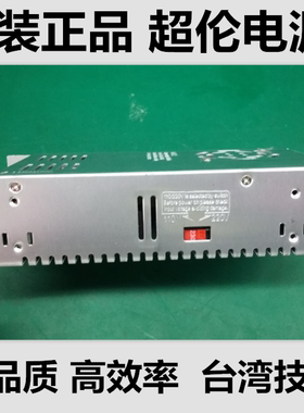 S-500-24V12V15V27V30V36V48VDC工控设备稳压直流电源S-350/S-400