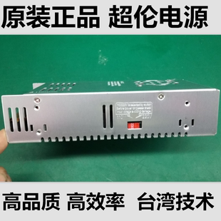 350 24V12V15V27V30V36V48VDC工控设备稳压直流电源S 400 500