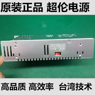 350 500 24V12V15V27V30V36V48VDC工控设备稳压直流电源S 400