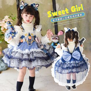 女童公主裙秋冬装新款洛丽塔儿童生日礼服卡通兔子警官网纱连衣裙