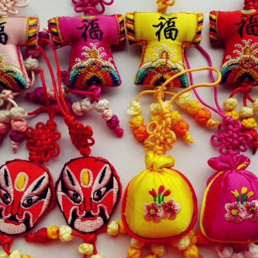 庆阳香包中国结布艺双面刺绣小挂件饰品荷包福字唐装礼品包包饰品