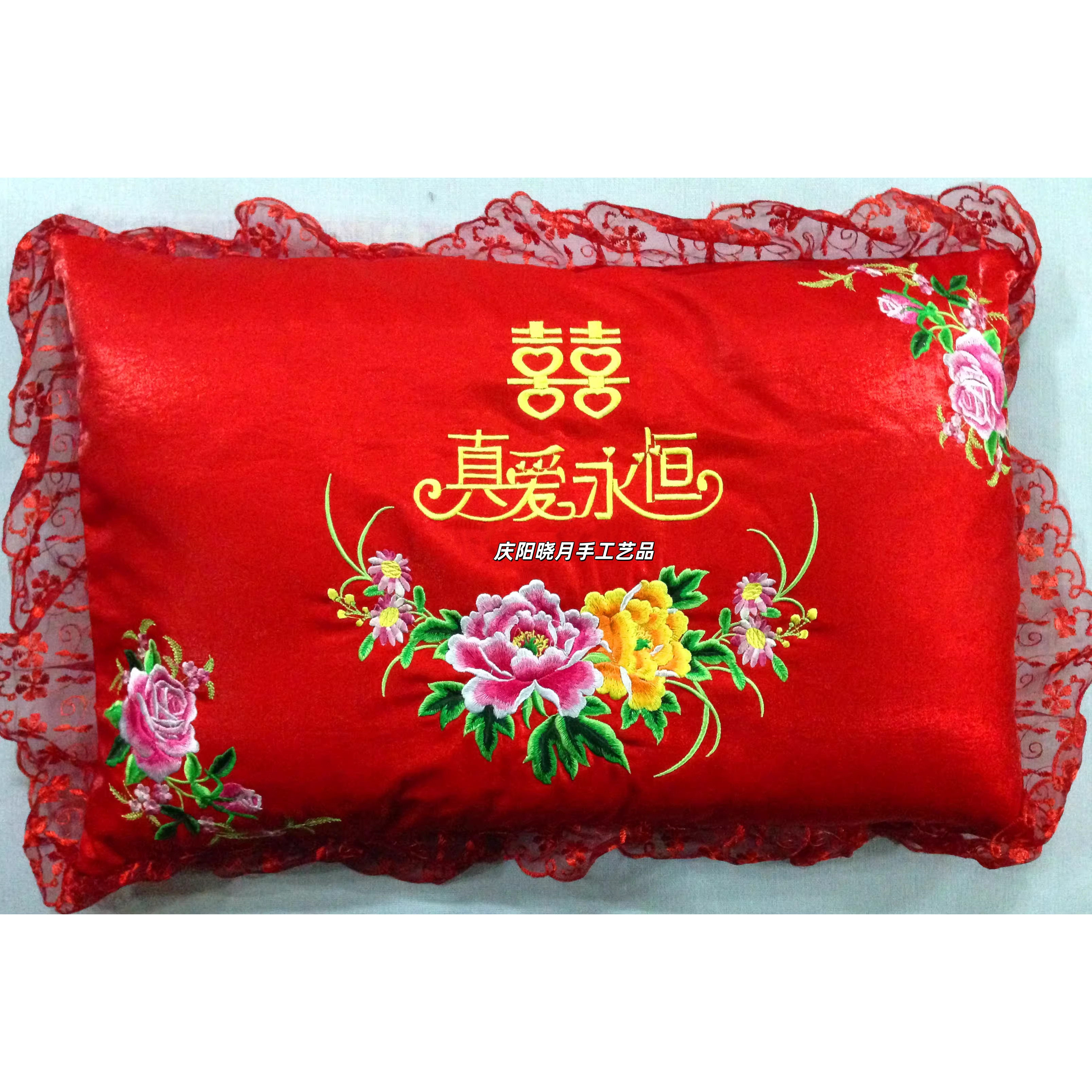 包邮庆阳绣花枕头刺绣荞麦保健枕 高档婚庆枕 结婚枕礼品枕特价