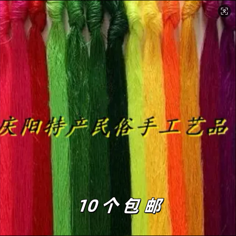 做手工光滑不掉色质量上乘绣花线
