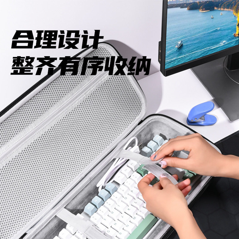 键盘包机械键盘收纳包客制化68/8