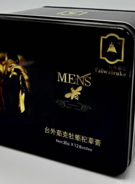 营养蜂蜜12瓶30台外茹克tawaruk
