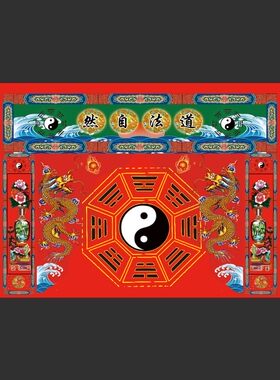 桌围挂画100x120厘米绢丝布料