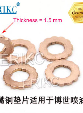 F00RJ02175喷油嘴铜垫片铜片花边紫铜片适用于博士喷油器