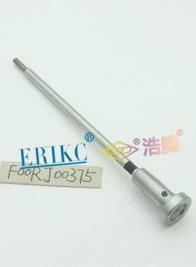 6M70博士阀组件F00RJ00375 适用MMC-NFZ发动机电喷油嘴0445120006