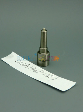 0445120067 喷油器喷油嘴 DLLA146P1581 适用于沃尔沃 EC210BLC