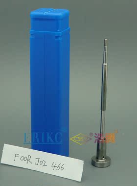 F00RJ02466 共轨喷油器阀组件 适用于0445120218 0986435517