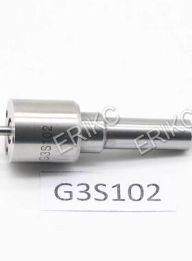 G3S102共轨喷油嘴适用于HINO J05E/J06/J08E 23670-E0400