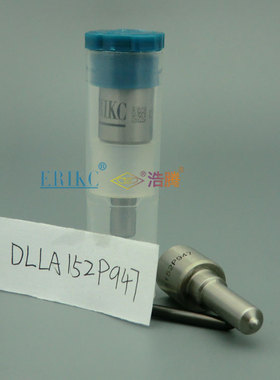 DLLA152P947电喷油嘴适用于电装喷油器095000-6250丰田日产纳瓦拉