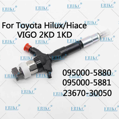 23670-30050喷油器适用于丰田电装喷油器 095000-5880