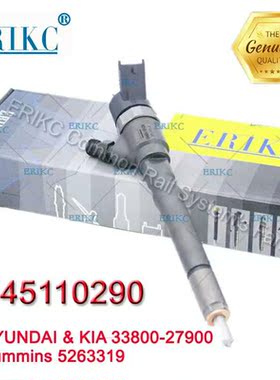 适用于现代华泰圣达菲C9 D4EA喷油嘴5263319喷油器总成0445110290