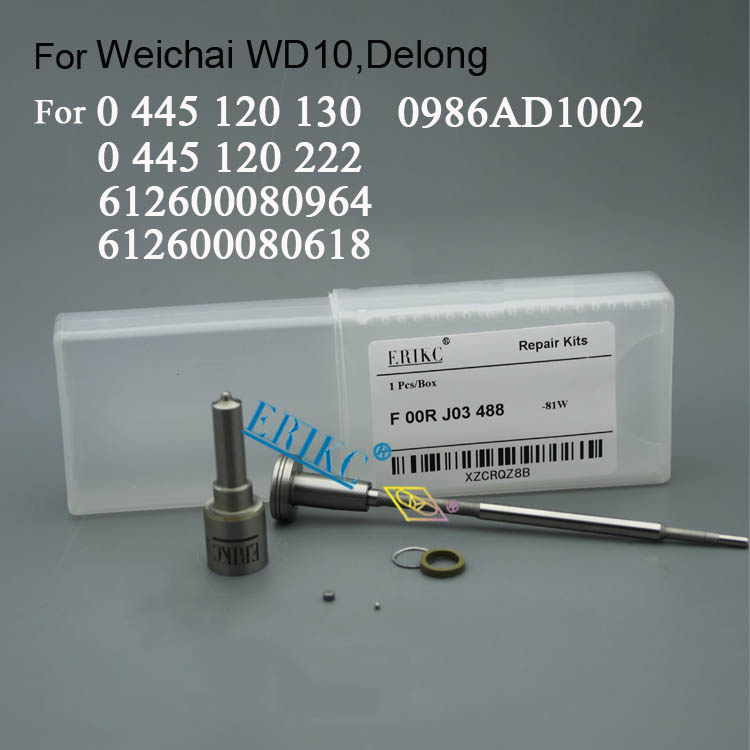 ERIKC F 00R J03 488 博士喷油器大修包 F00RJ03488 DLLA149P1724