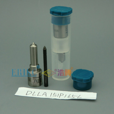 0445120081 喷油器喷油嘴 DLLA151P1656 适用于黄海客车 金龙客车