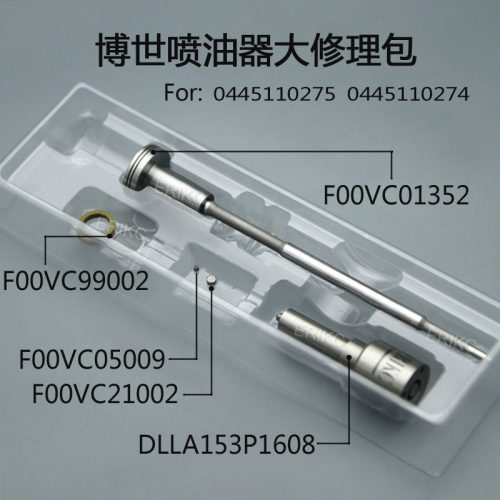 DLLA153P1608 博士喷油嘴修理包F00VC01352适用于现代33800-4A500