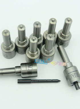 ERIKC DLLA133P2379 博士喷油嘴 DLLA 133 P 2379 ( 0433172379 )