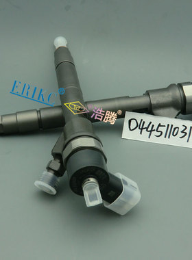 适用于郑州日产ZD25发动机喷油嘴0445110482博士喷油器0445110317