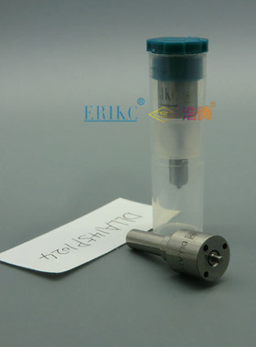 23670-0L070 喷油嘴DLLA145P1024适用于丰田海拉克斯2.5 D 2KD-FT