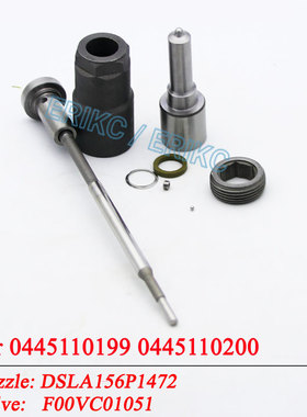 DSLA156P1472喷油器超大修包0445110200 A6110701787 0445110199