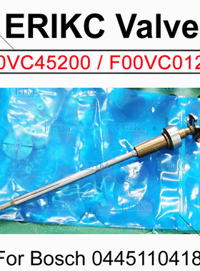 24pcs F00VC45200 共轨阀组件 F 00V C45 200适用于0445110418