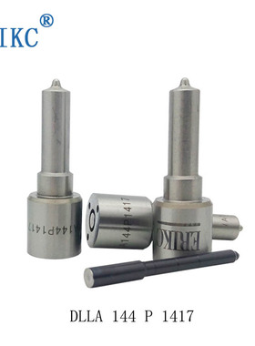 DLLA144P1417 柴油喷油嘴 0 433 171 878 nozzle DLLA 144 P 1417