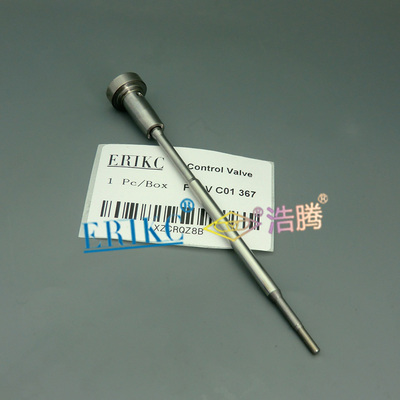 阀组件F00VC01367适用于江淮福田迷迪云内D16TCI喷油器0445110385