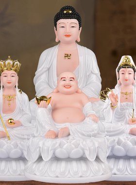 汉白玉娑婆四圣释迦牟尼