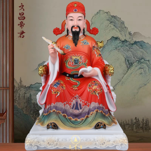 汉白玉文昌帝君神像文曲