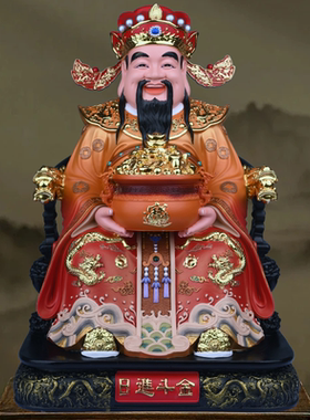 财神爷神像文范蠡公司店