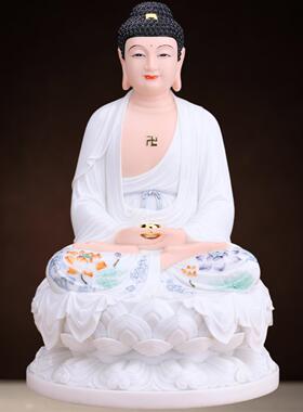 佛祖佛像三宝佛释迦牟尼