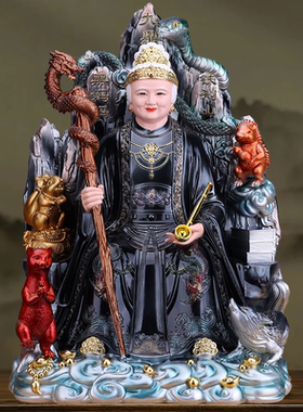 黑老太神像铁刹山黑体东