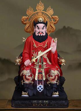 张天师神像张道陵像体祖