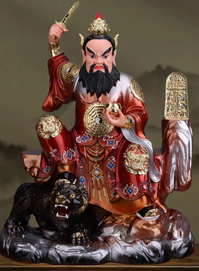 张天师像张道陵神像龙虎