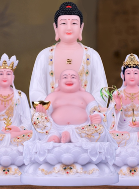 汉白玉娑婆三圣全堂佛佛