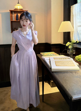 好在 鸢尾夏夜 小个子150法式淡紫色亚麻连衣裙赫本收腰初恋裙