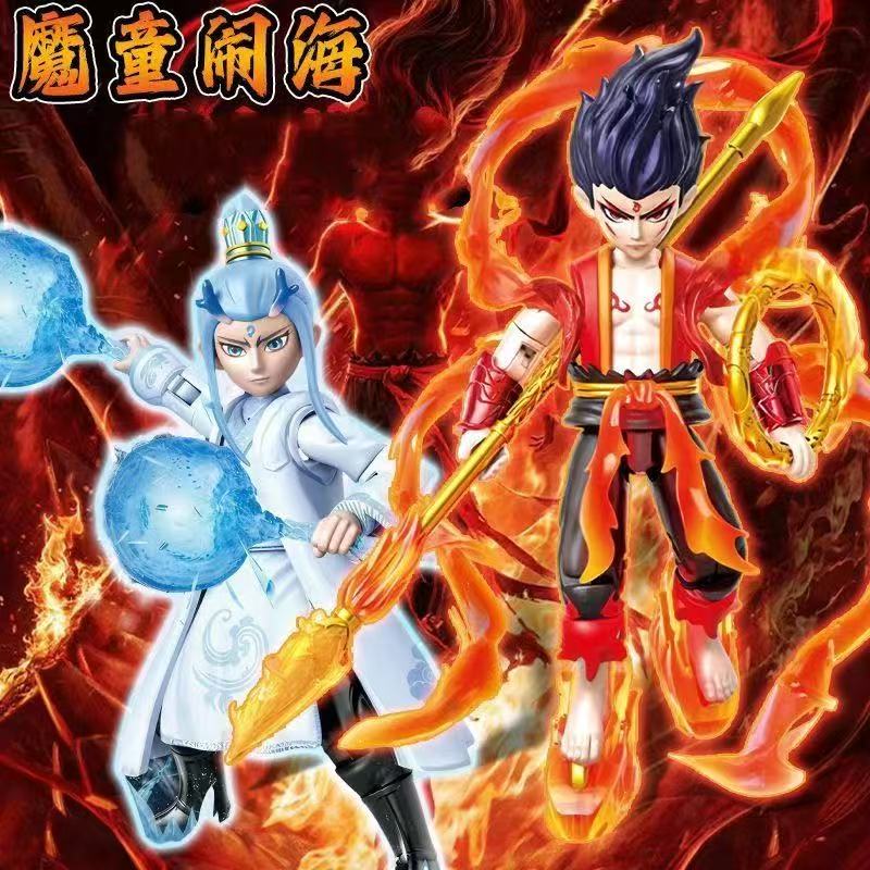 哪吒之魔童闹海拼装积木敖丙礼物