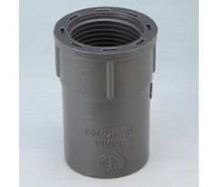 DN50 60mm2寸锚牌日标PVC-U灰色 UPVC内丝直接 内牙咀 内螺纹龙接