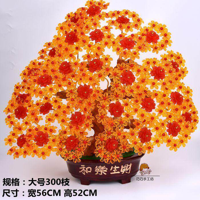 手工DIY串珠发财树摆件材料包客厅家居工艺装饰品自制送朋友礼品
