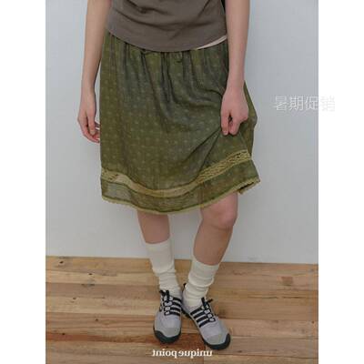 unique point碎花蕾丝边松紧腰半身裙夏季透气温柔风显瘦A字短裙