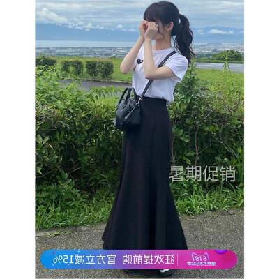 Grl夏季新款斋藤明日香同款日式弹力高腰后开衩纯色鱼尾裙