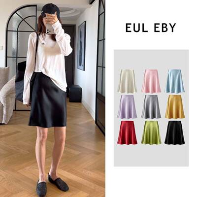 EUL EBY夏季新款雾面醋酸裙子半身裙气质休闲风垂感黑色女士中裙