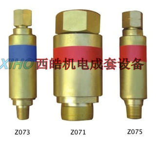 ZHG-1A氧气止回阀 OXY氧气止回阀 燃气止回阀 上海止回阀厂家直销