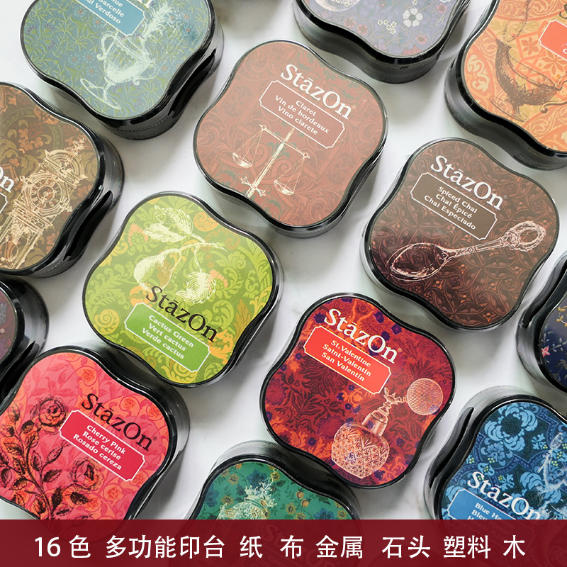 布用印台可水洗印泥用塑料进口