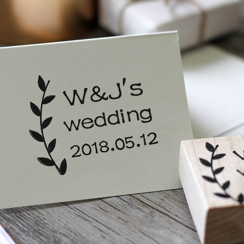 婚礼请柬印章可定制手作来宾邀请卡 小清新婚礼印章文字可修改47