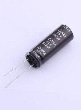 NXA63V820M12.5*35 LO 直插铝电解电容 820uF ±20% 63V 插件,D12