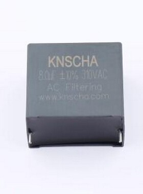 82CB0352 聚丙烯膜电容(CBB) 8uF ±10% 350V P=37.5mm
