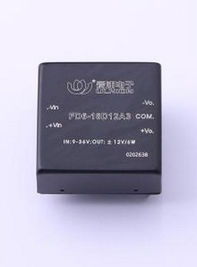 FD6-18D12A3 电源模块 FD6-18D12A3 插件